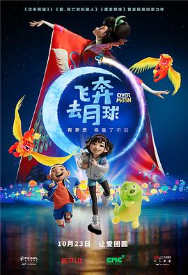 免费高清国产午夜视频砒app